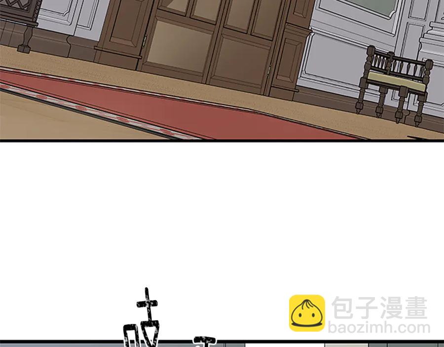 第66话 身世之谜61