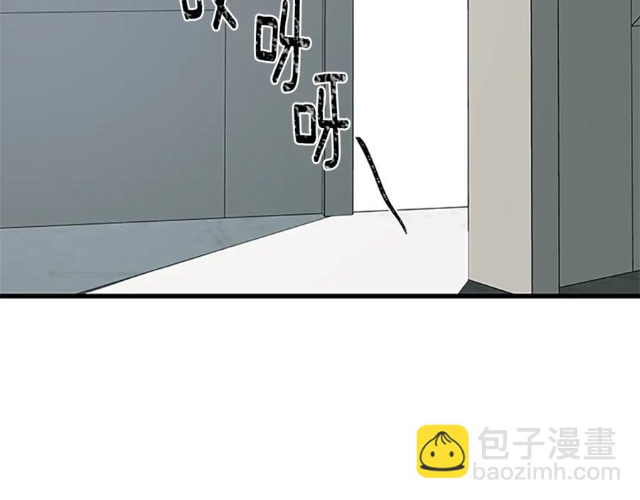 第66话 身世之谜62
