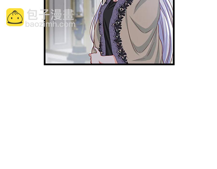 第66话 身世之谜78
