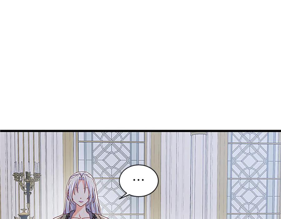 第66话 身世之谜81