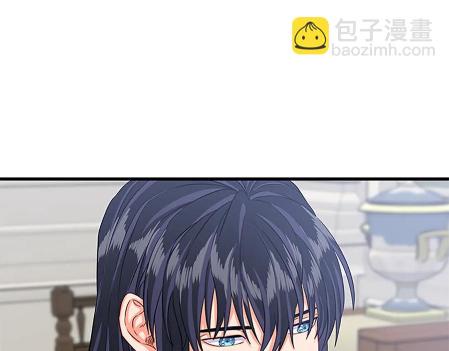 第66话 身世之谜9