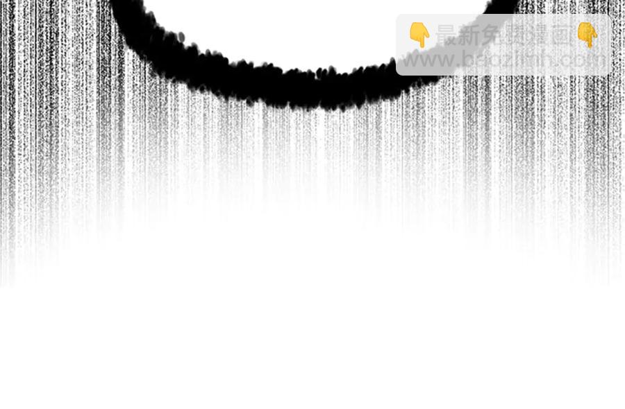 第66话 身世之谜91