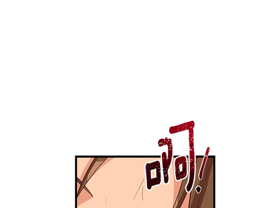 第67话 南下寻师118
