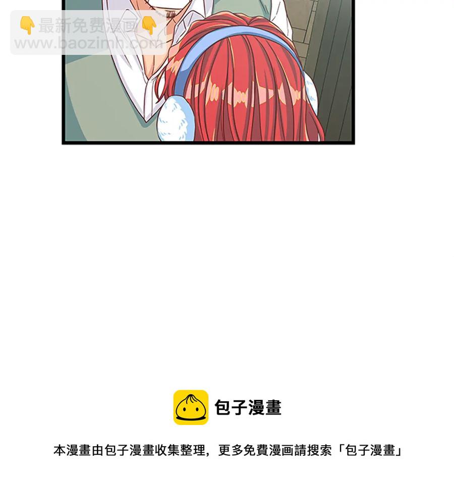 第67话 南下寻师124