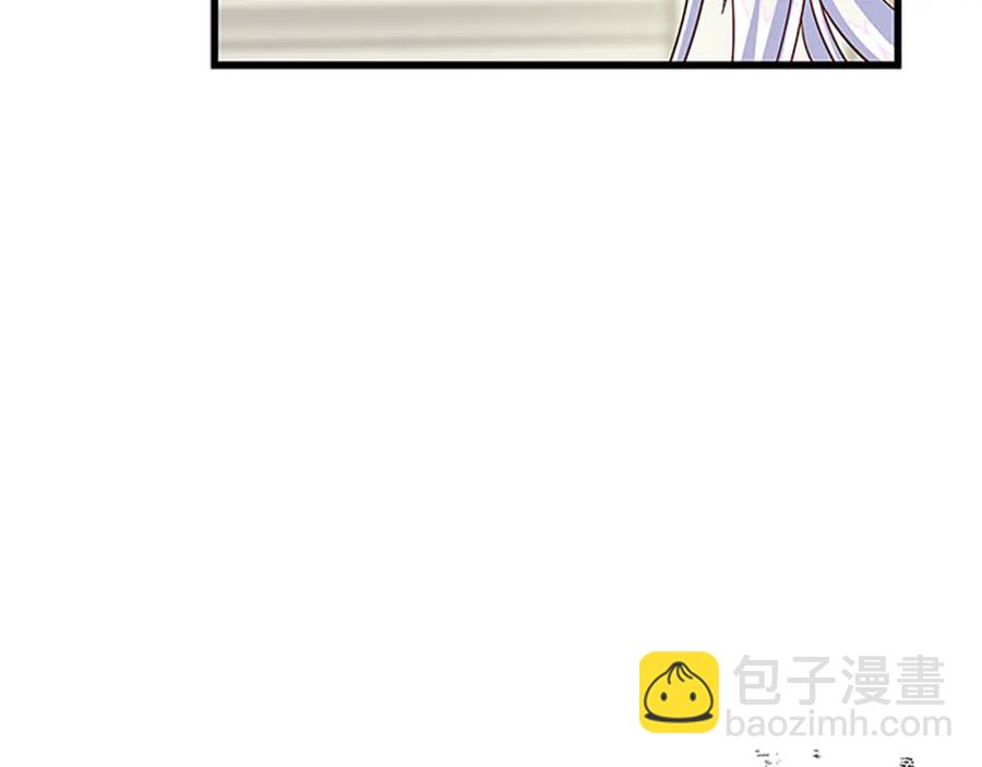 第67话 南下寻师13