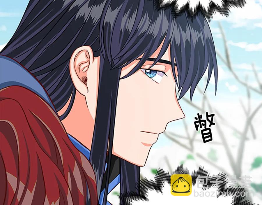 第67话 南下寻师26