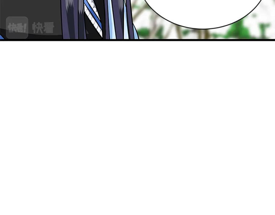 第67话 南下寻师45