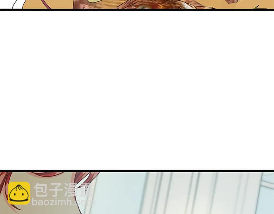 第67话 南下寻师5
