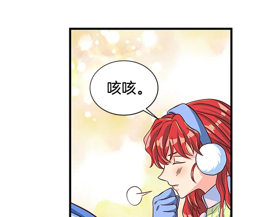 第67话 南下寻师50