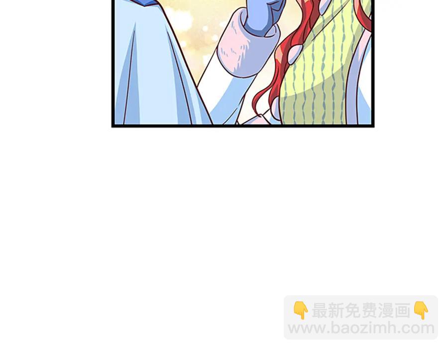 第67话 南下寻师51