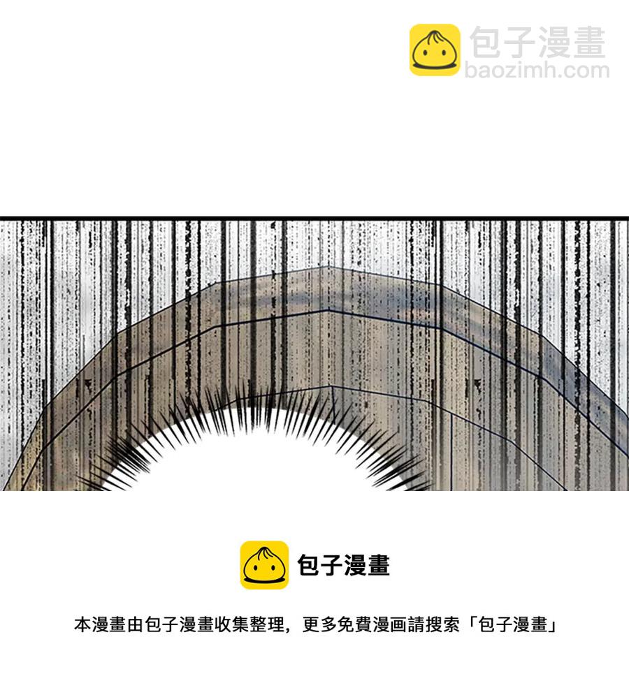 第67话 南下寻师56