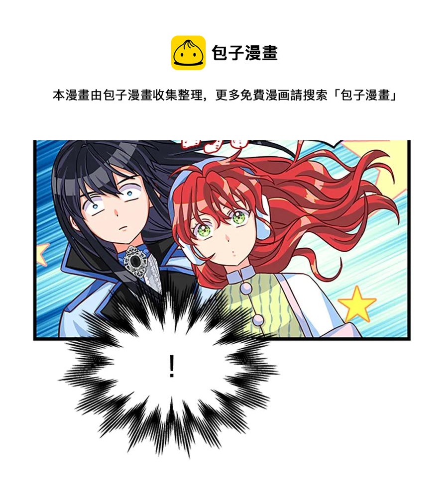 第67话 南下寻师60