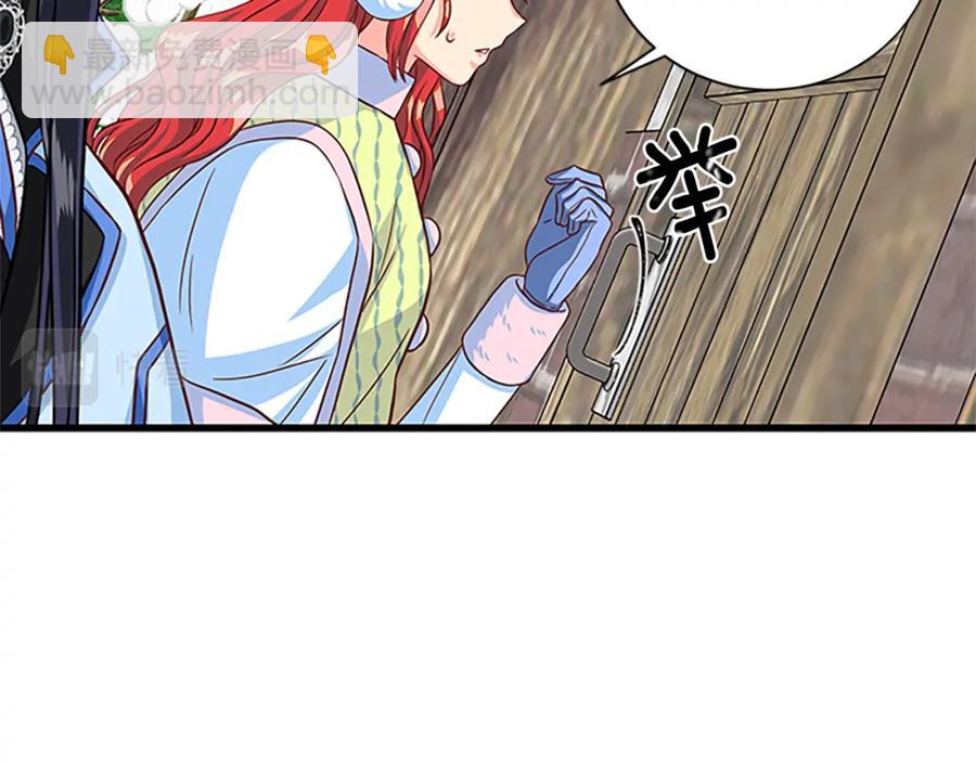 第67话 南下寻师62