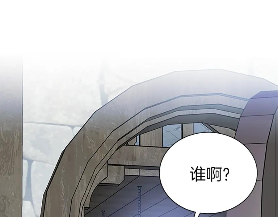 第67话 南下寻师71