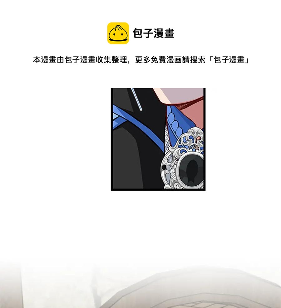 第67话 南下寻师88