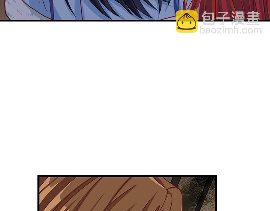 第67话 南下寻师91