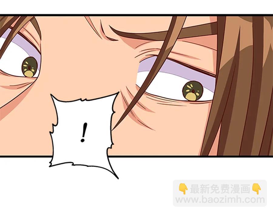 第67话 南下寻师98