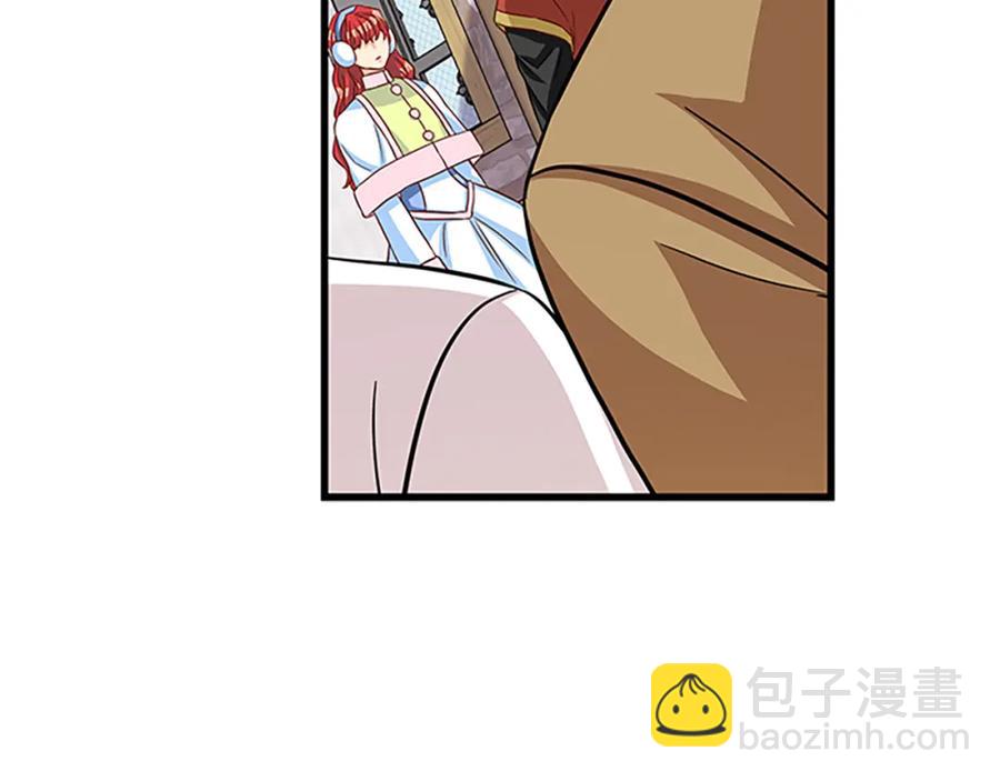 第69话 寻找魔晶石121