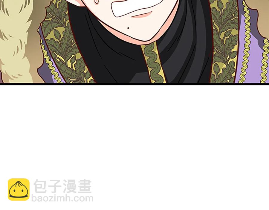 第69话 寻找魔晶石163