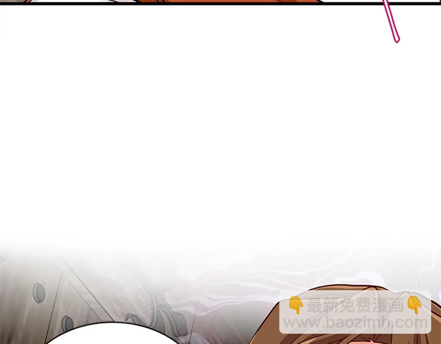 第69话 寻找魔晶石165