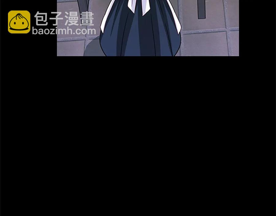 第69话 寻找魔晶石29