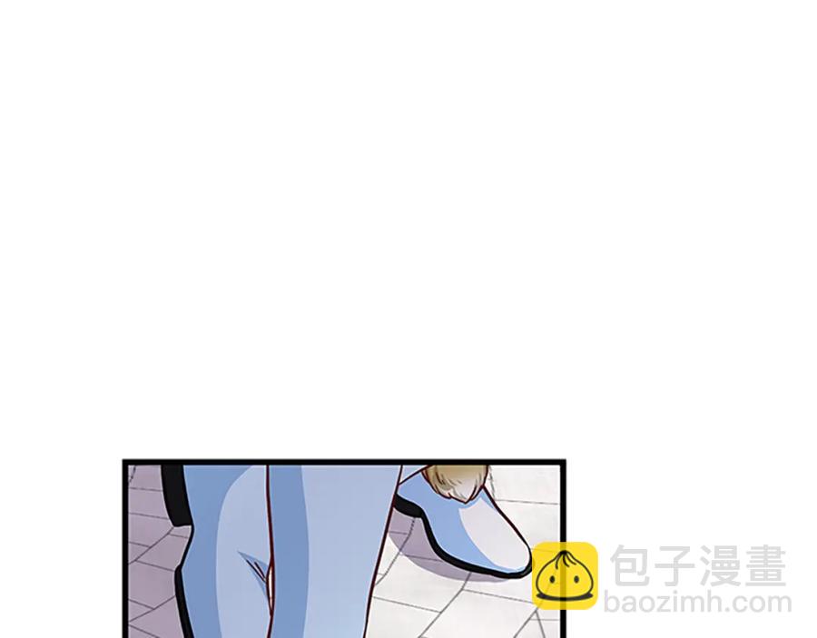 第69话 寻找魔晶石55