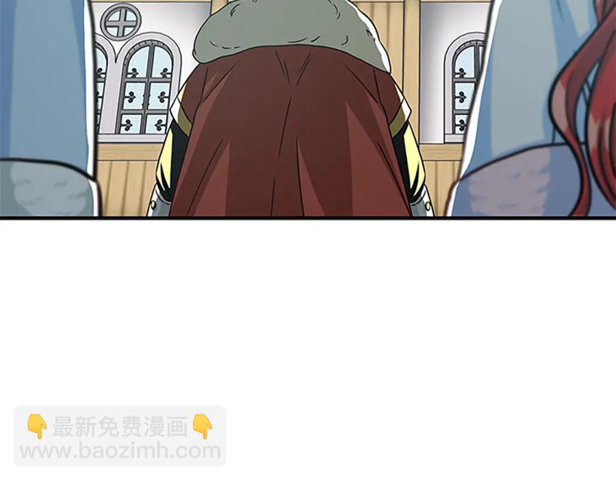 第69话 寻找魔晶石61