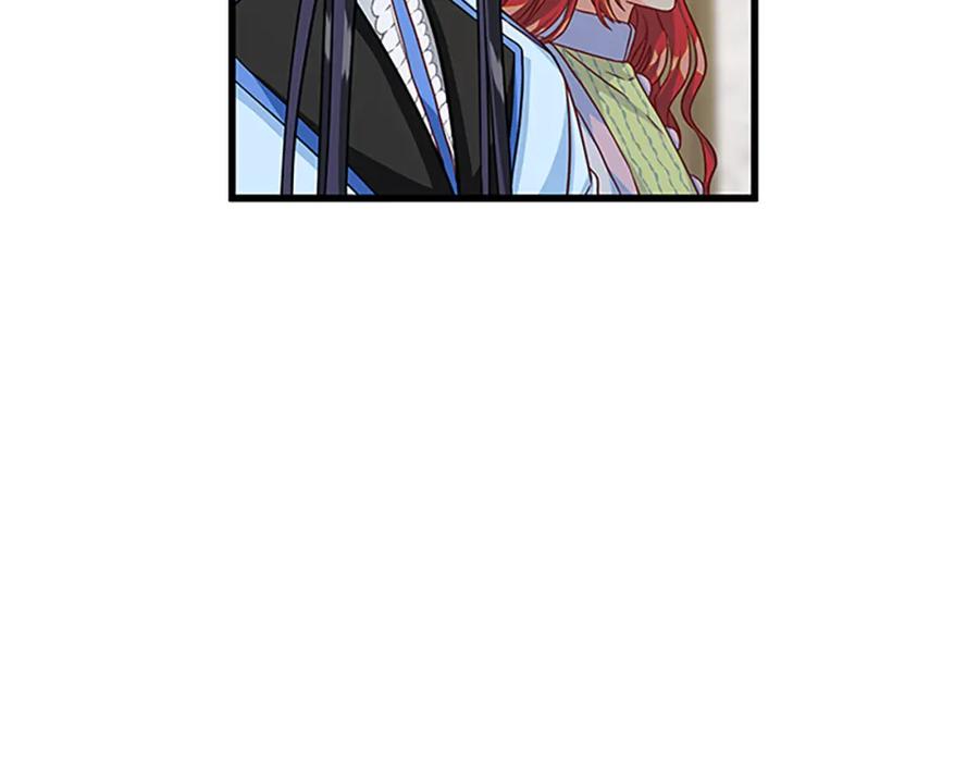 第69话 寻找魔晶石89