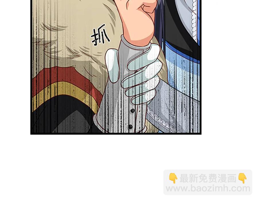 第70话 二次觉醒113