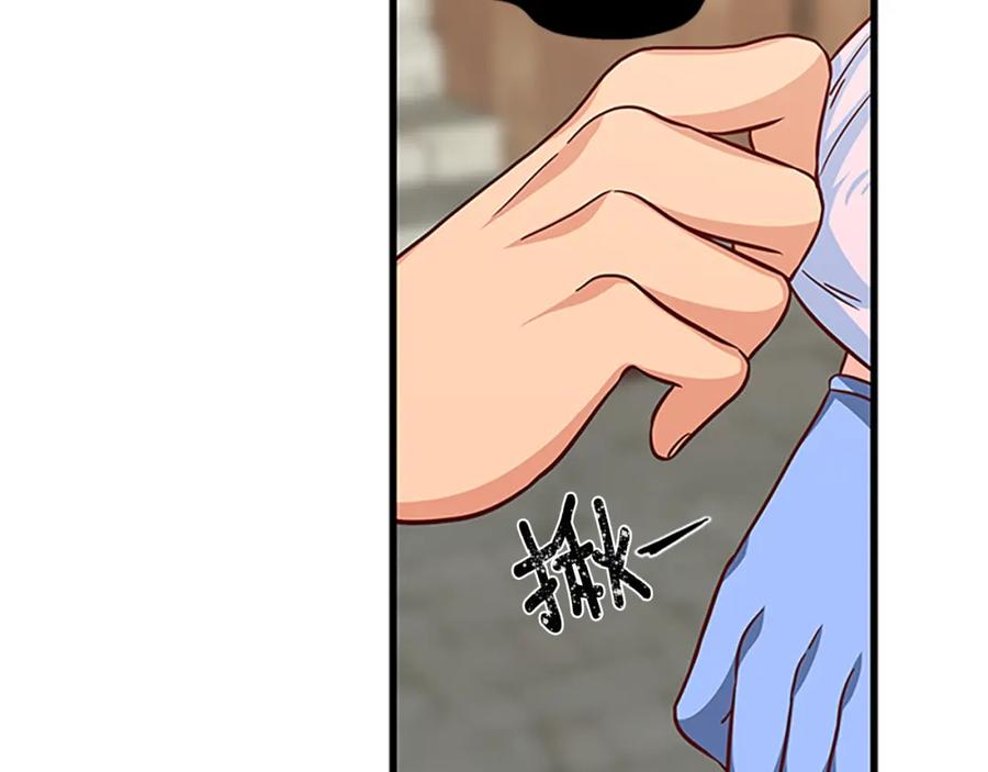 第70话 二次觉醒115