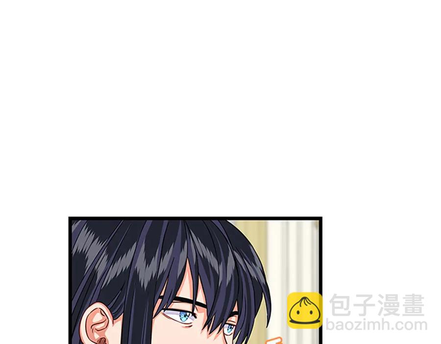 第70话 二次觉醒134