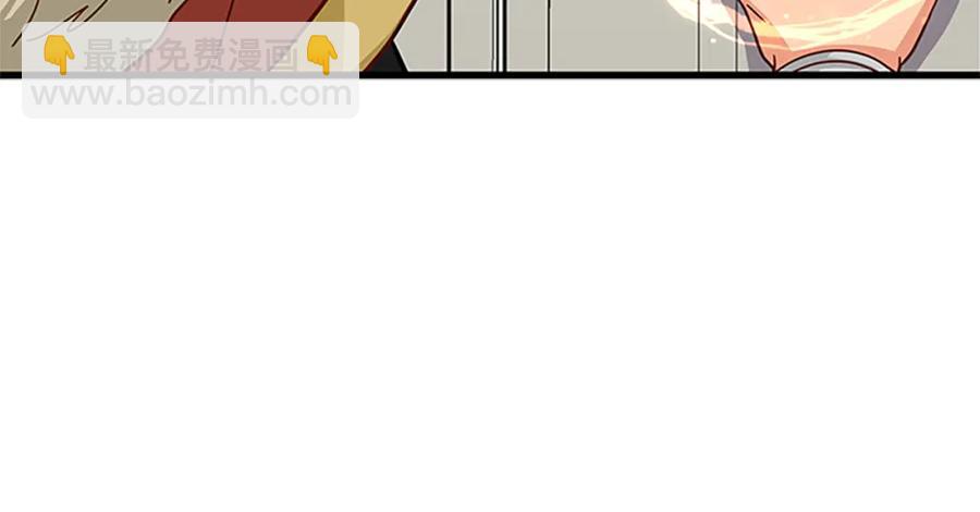 第70话 二次觉醒139