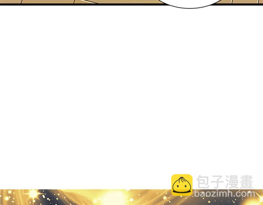 第70话 二次觉醒159