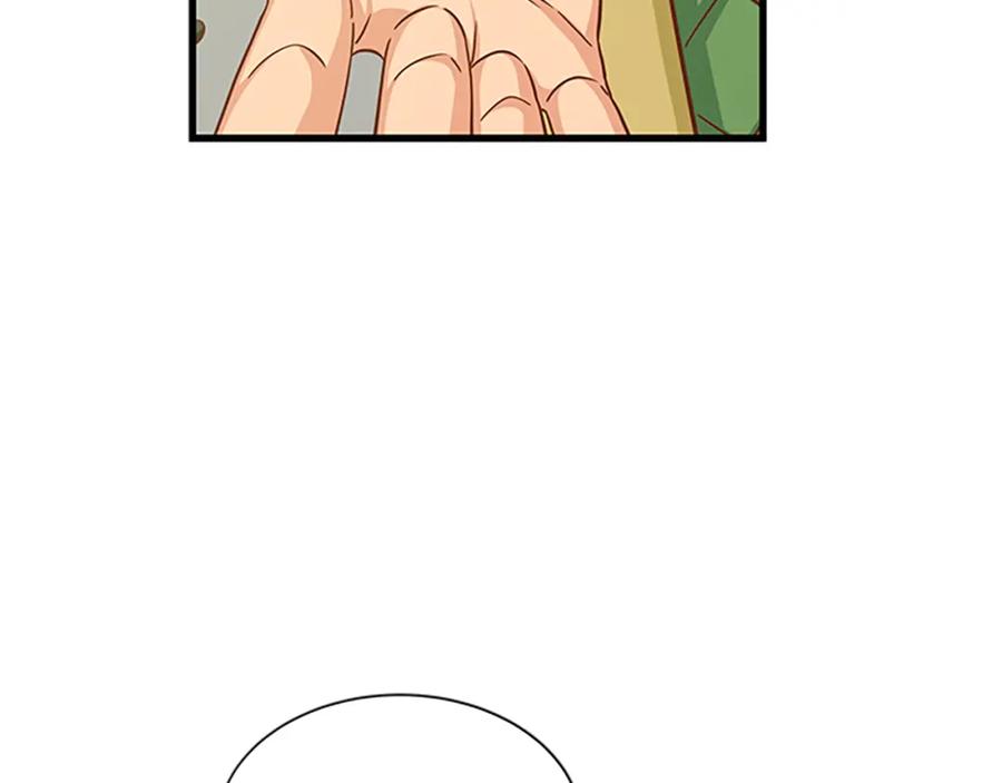 第70话 二次觉醒22