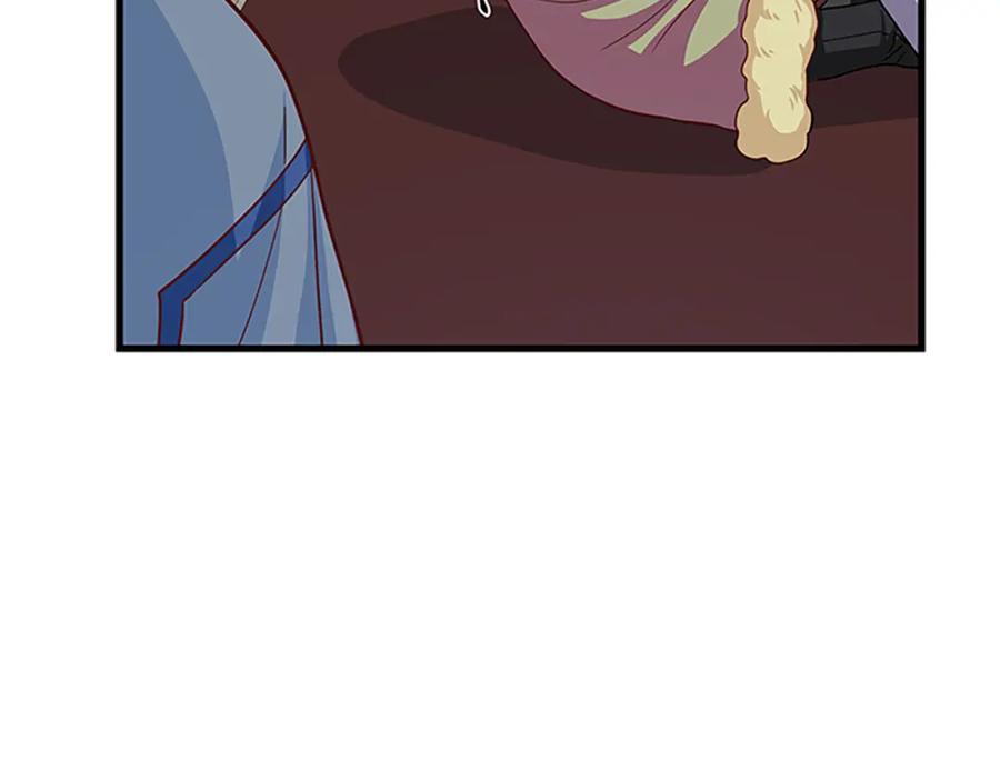 第70话 二次觉醒34