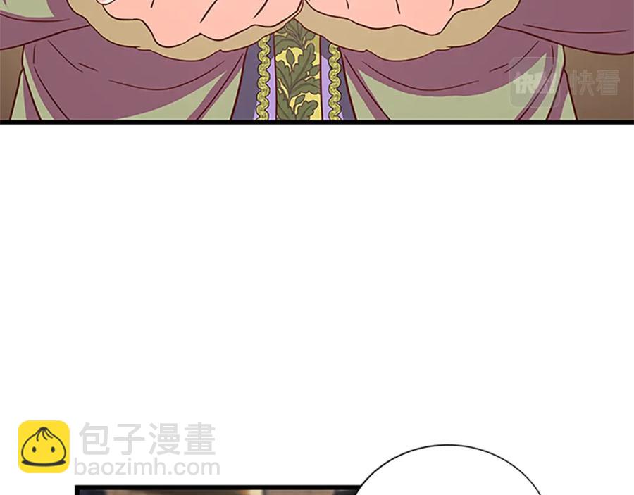 第70话 二次觉醒45