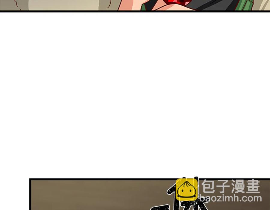 第70话 二次觉醒55