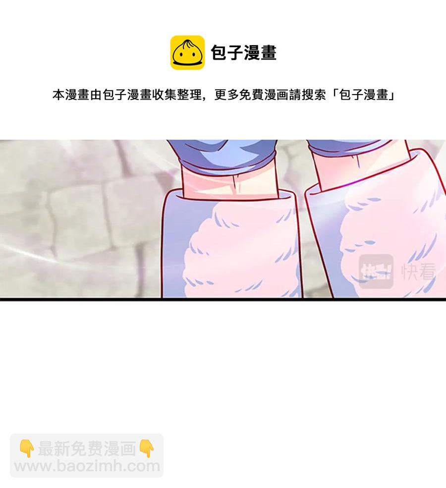 第70话 二次觉醒60