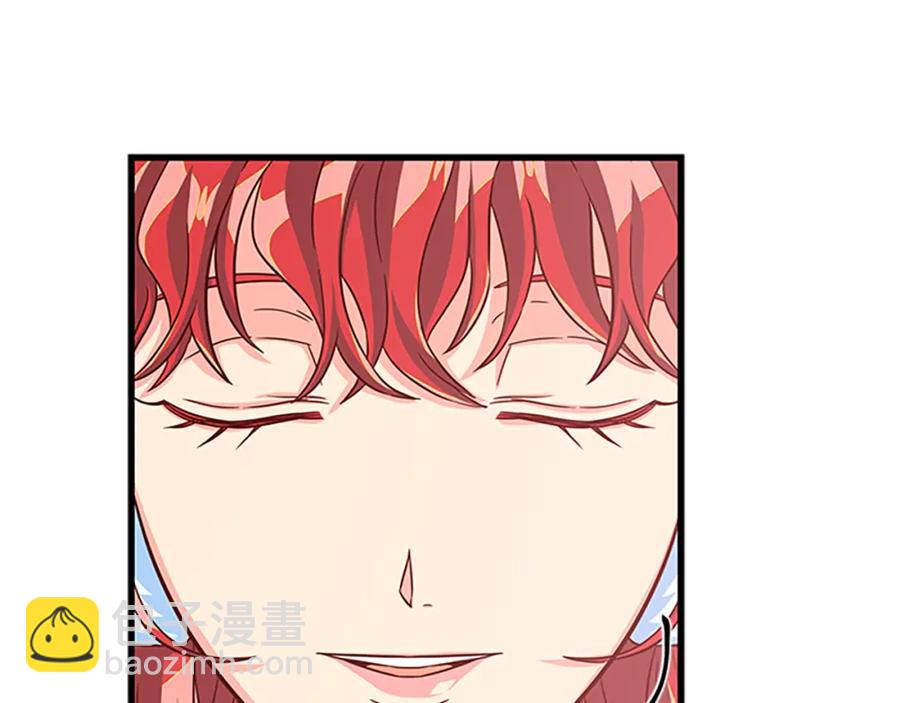 第70话 二次觉醒61