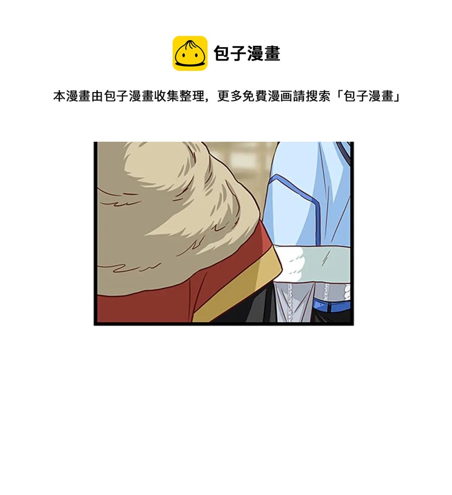 第70话 二次觉醒72