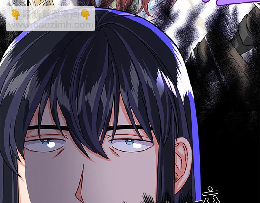 第70话 二次觉醒77