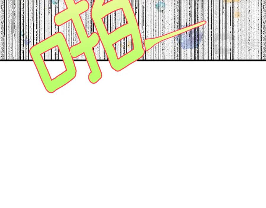 第70话 二次觉醒81