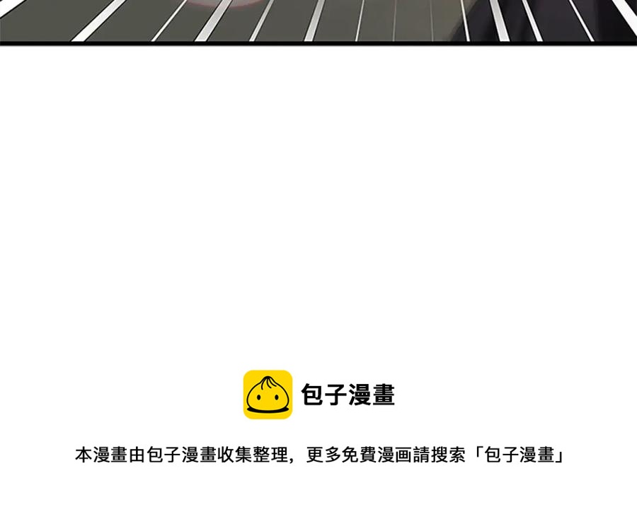 第70话 二次觉醒88