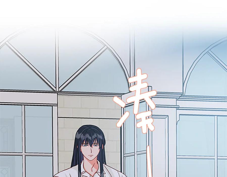 第75话 深夜拜访106
