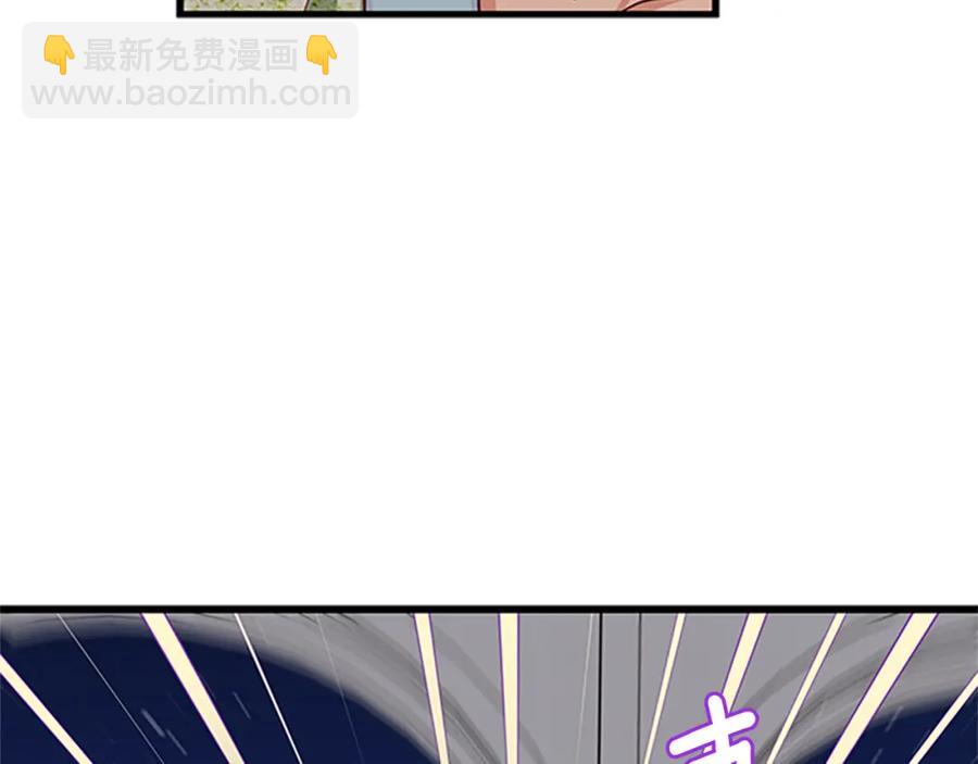 第75话 深夜拜访143