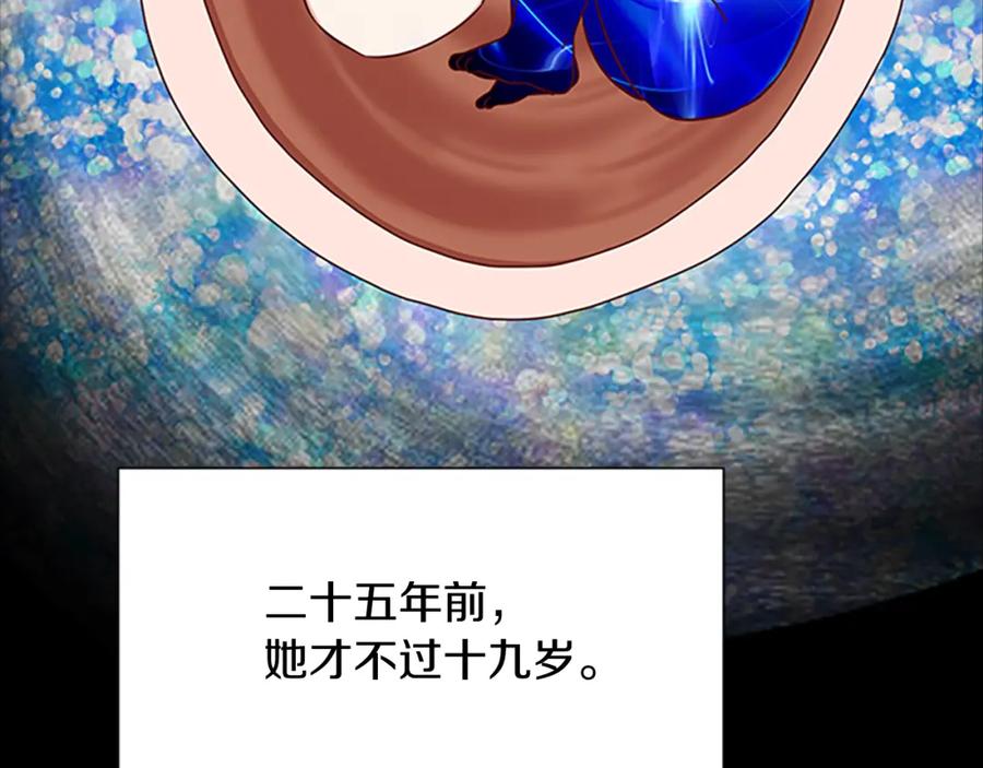 第75话 深夜拜访41