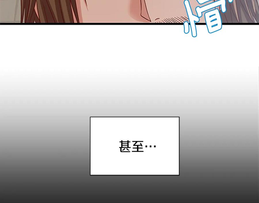 第75话 深夜拜访65