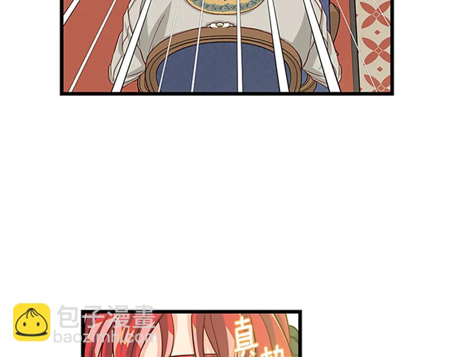第76话 我的全部110