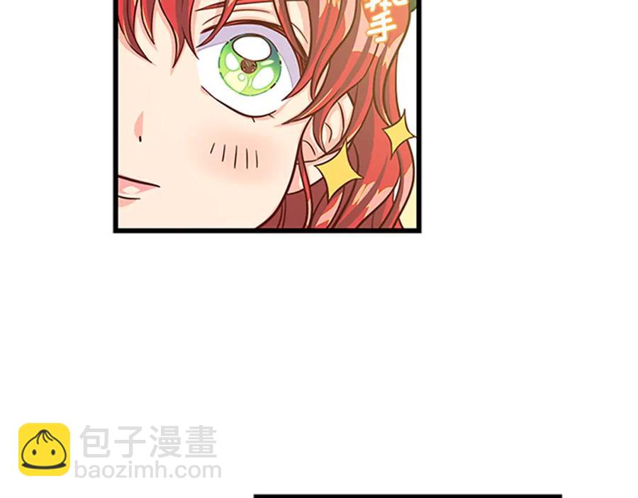第76话 我的全部111