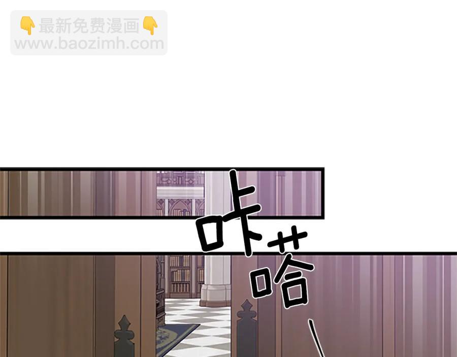 第76话 我的全部119